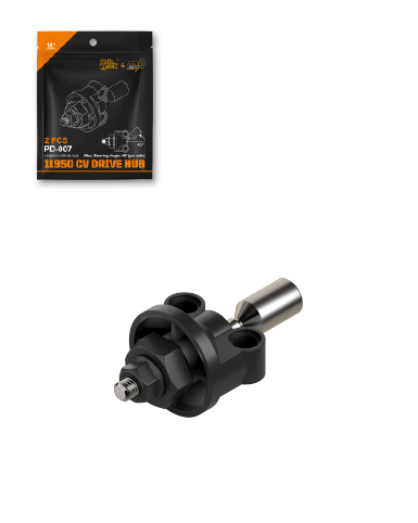 11950 CV Drive Hub
