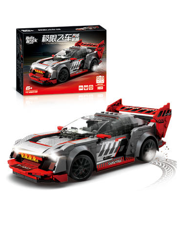 1/20 Extreme Speed Car Building Blocks (Power Edition)
