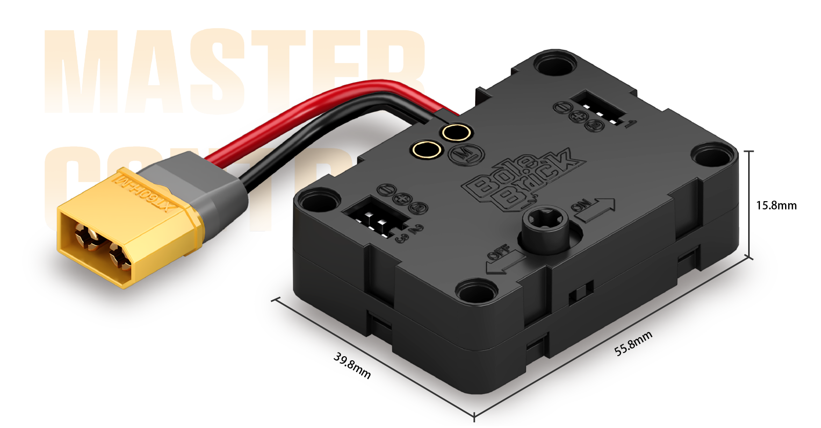 Integrated Control Unit · Official product image