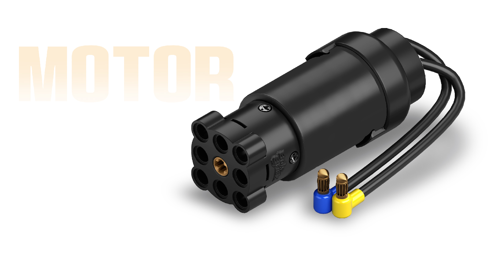 Drive Motor · Official product image