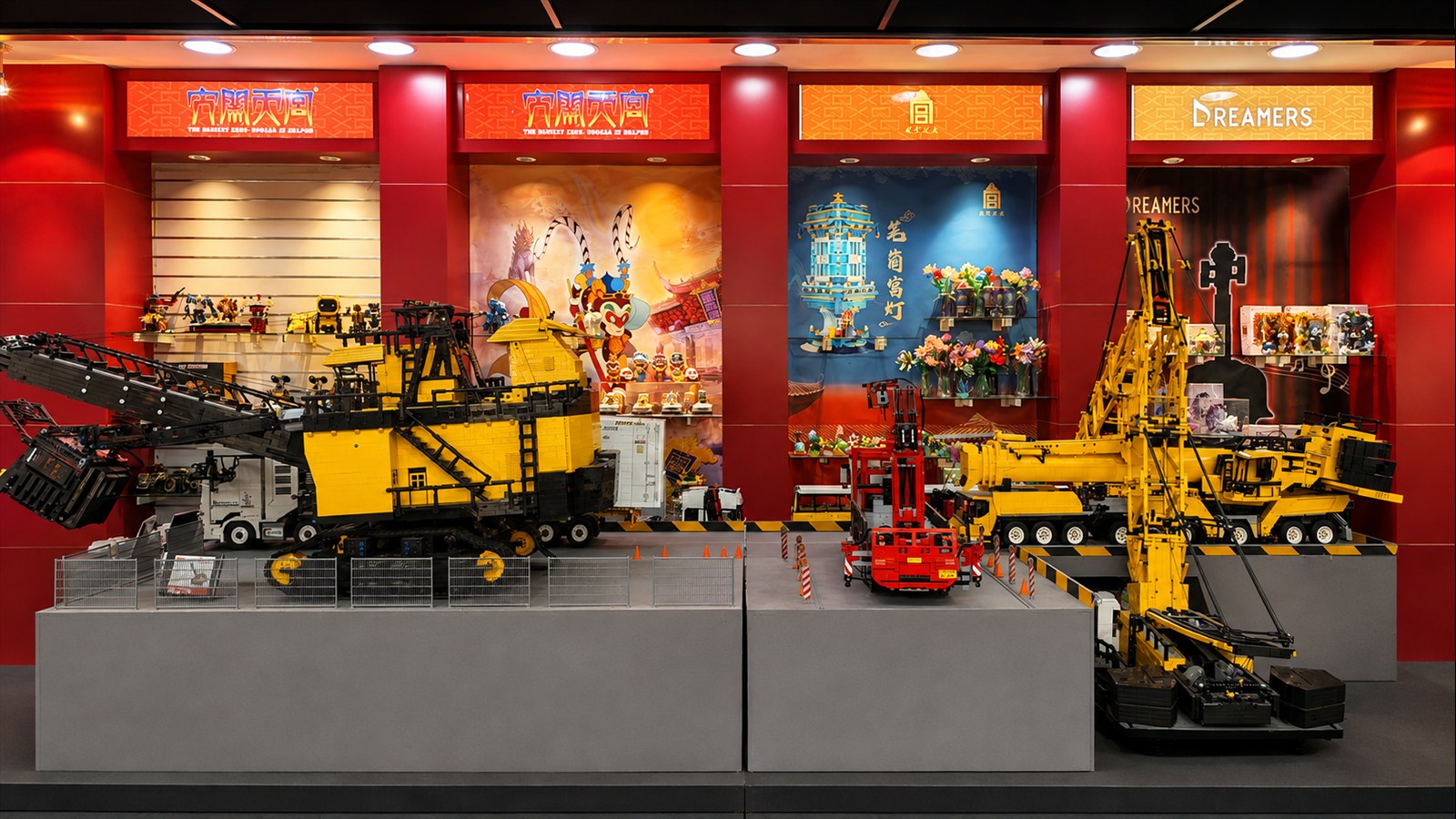 Large brick-built construction vehicles and creative models on display