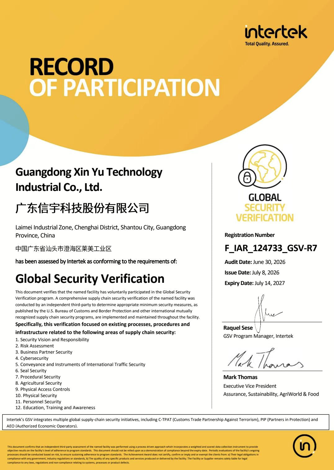 Intertek Global Supply Chain Security Verification